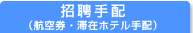 ���َ�z