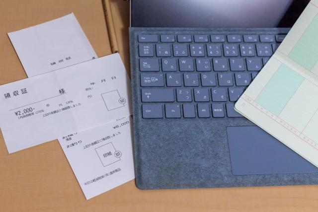 イメージ画像