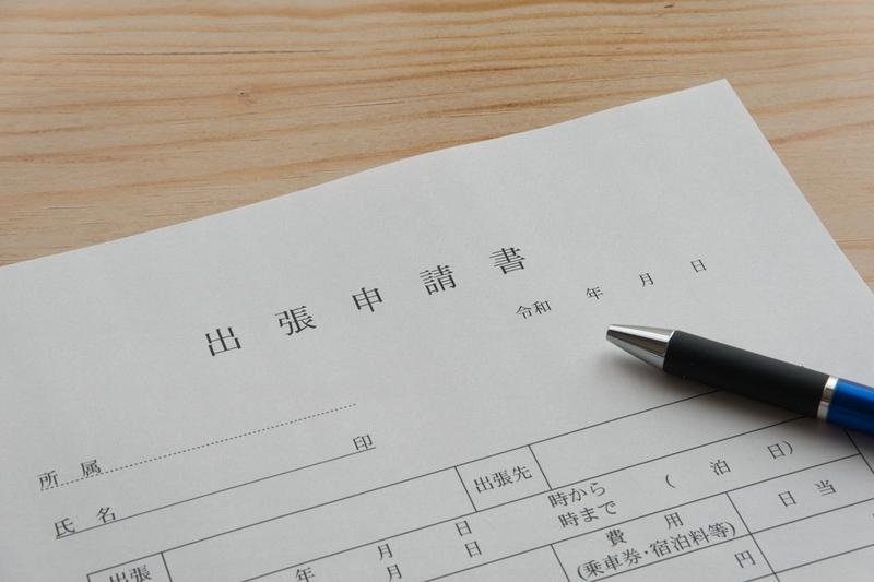 イメージ画像