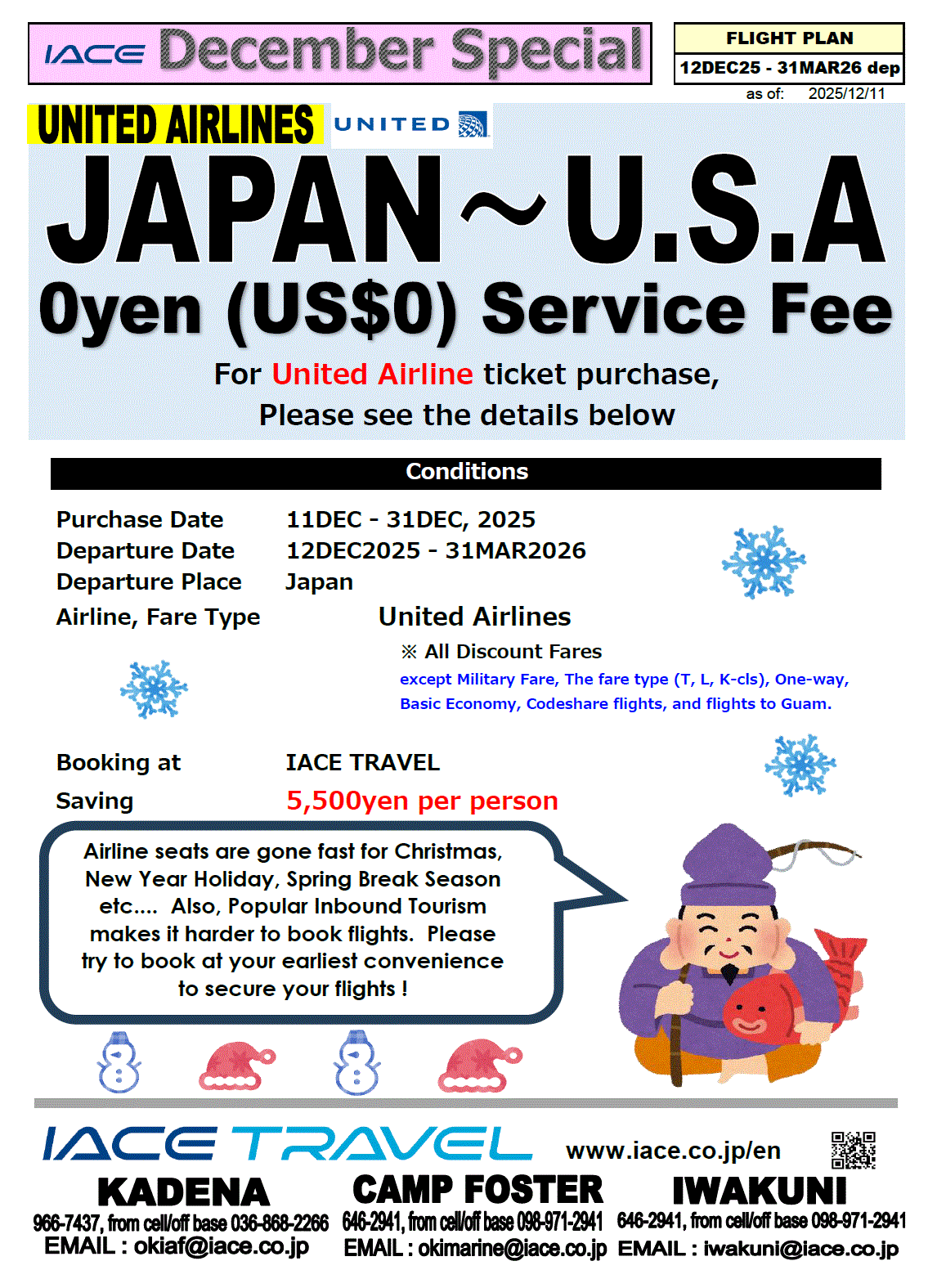  UNITED AIR SPECIAL to U.S.A