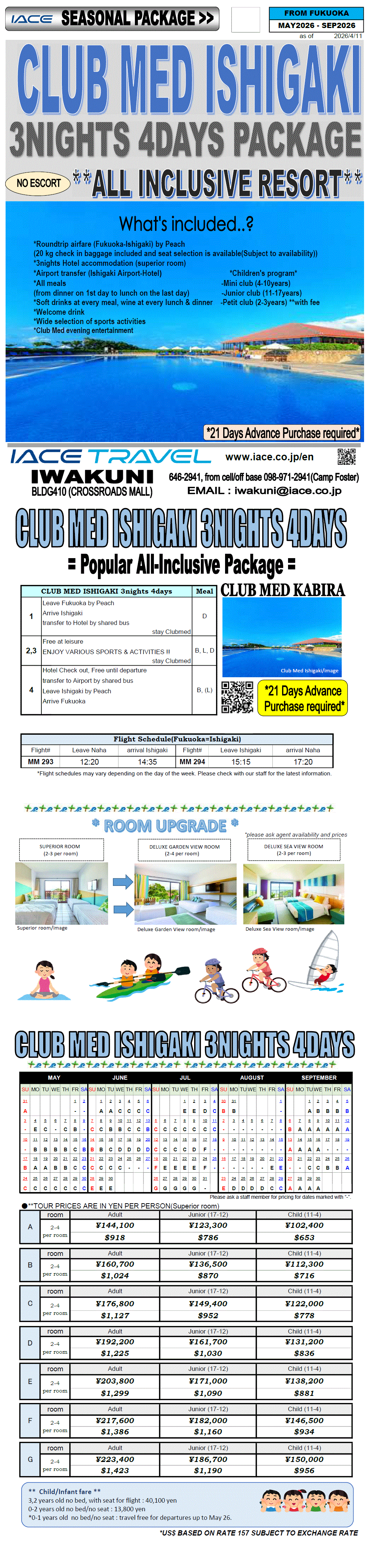 Club Med Ishigaki 4days