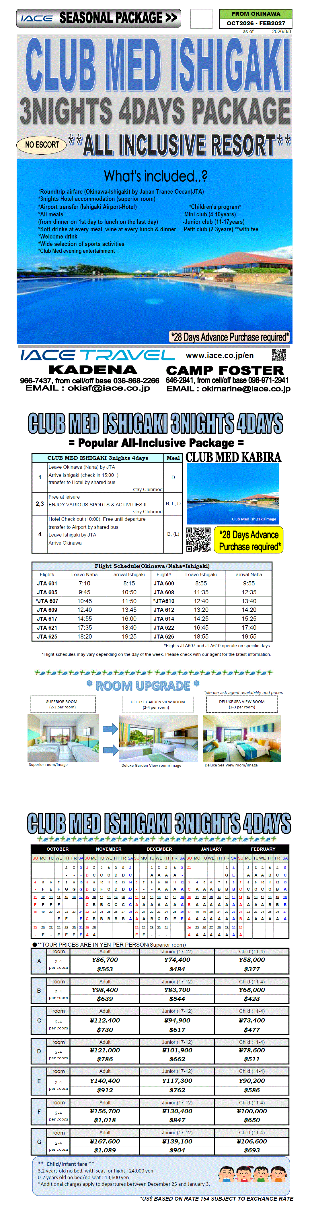 Club Med Ishigaki 4days
