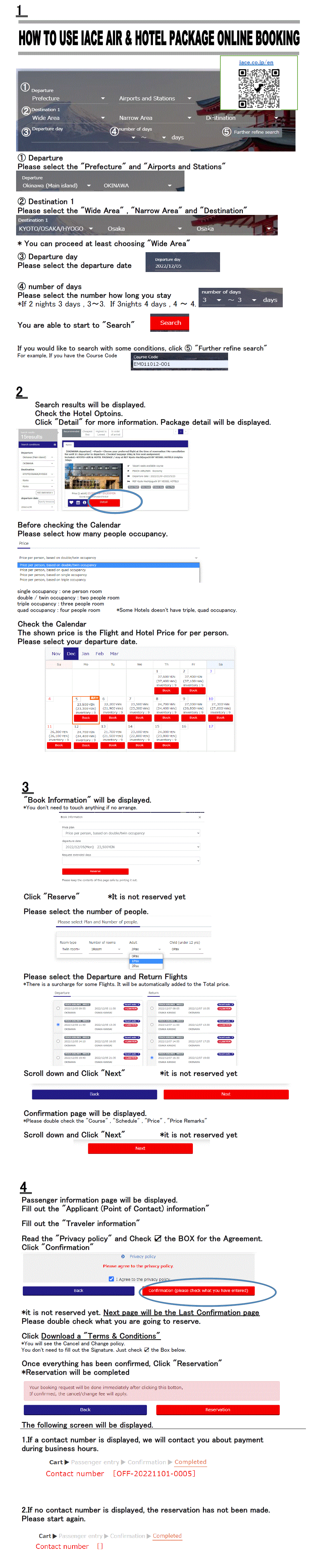 HOW TO USE IACE AIR & HOTEL PACKAGE ONLINE BOOKING