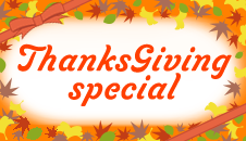 thanksgiving