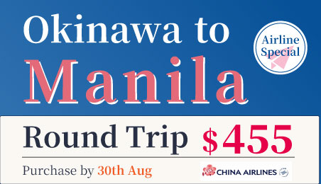 CHINA AIRLINES SPECIAL