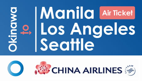 China Airlines Special Ticket