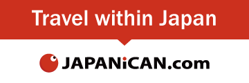 japanican