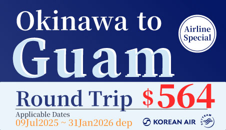 KOREAN AIR SPECIAL to Guam