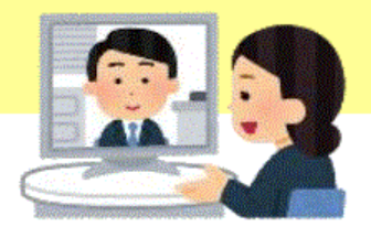 オペレーション