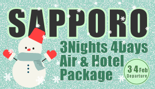 sapporo_sp