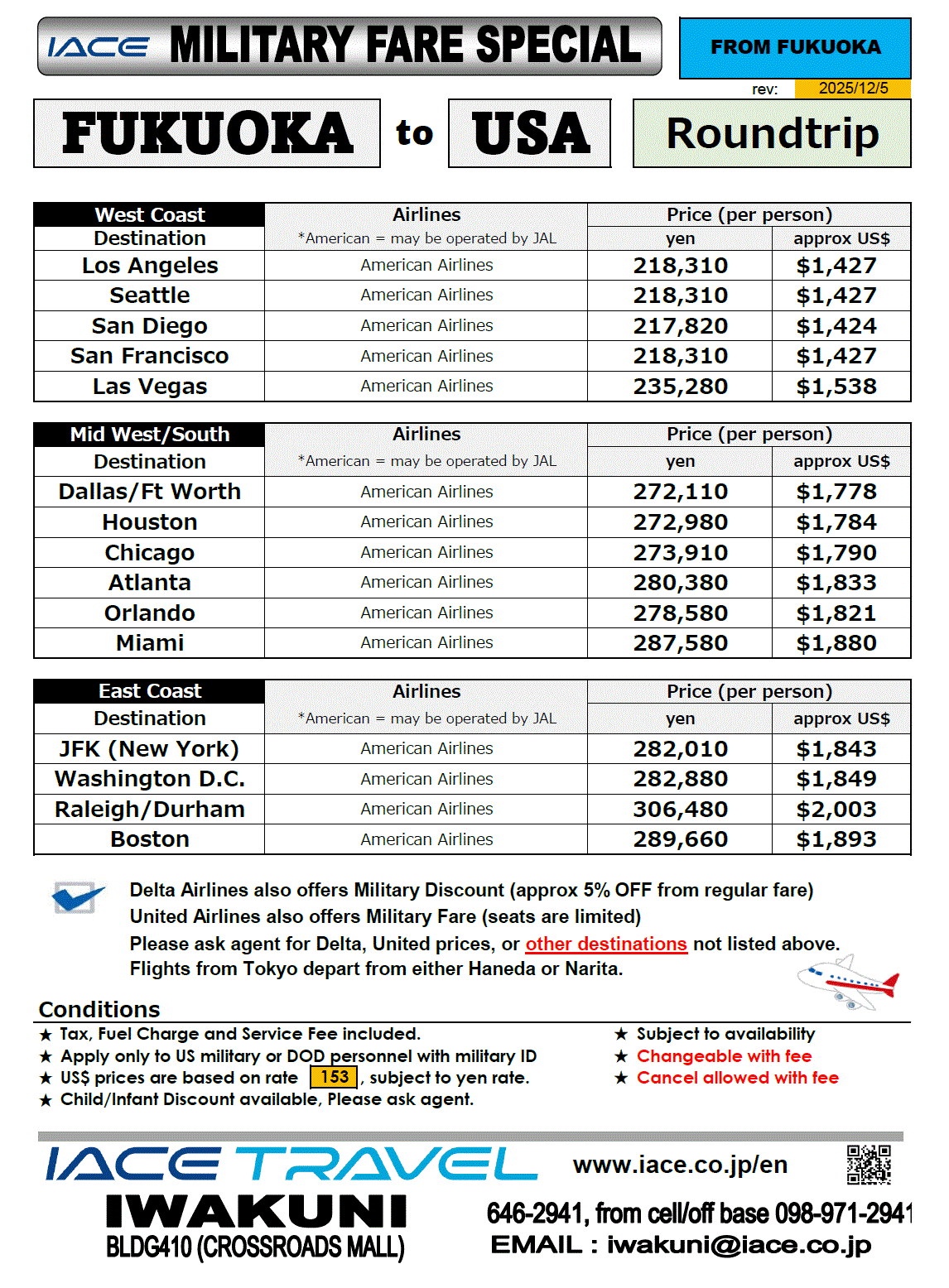 Military Special Round Trip Ticket Ticket To USA