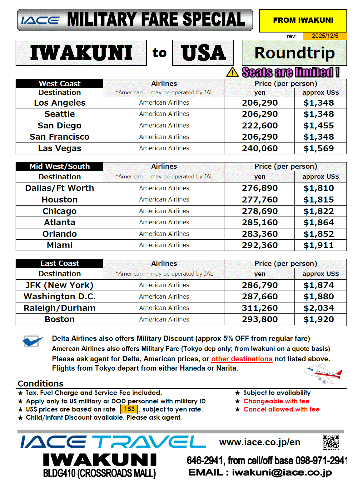 Military Special Round Trip Ticket Ticket To USA