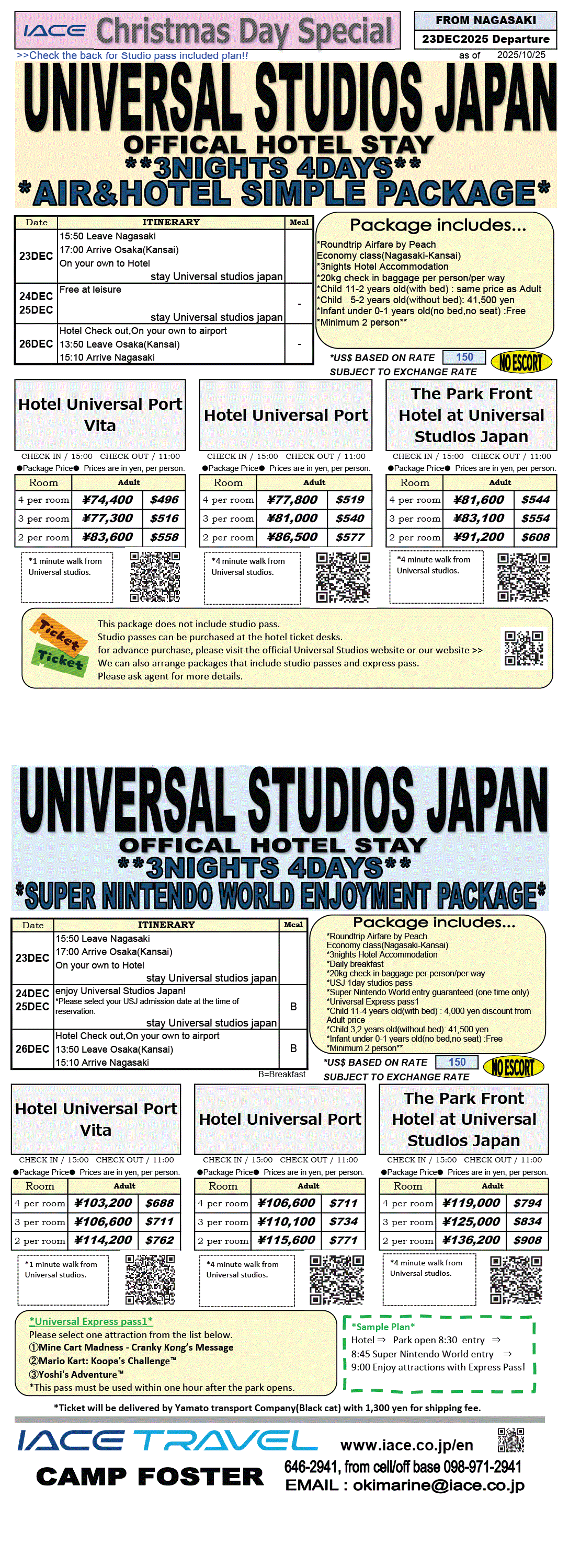 Universal Studios Japan 4days
