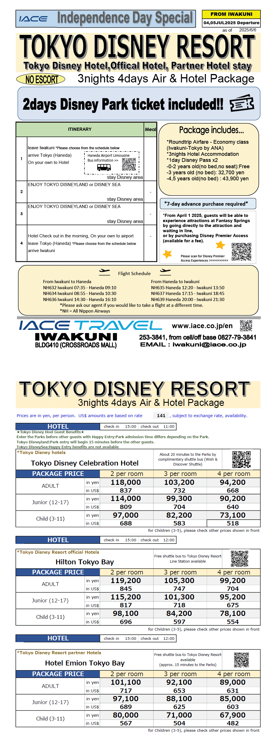 Tokyo Disney Resort 4days