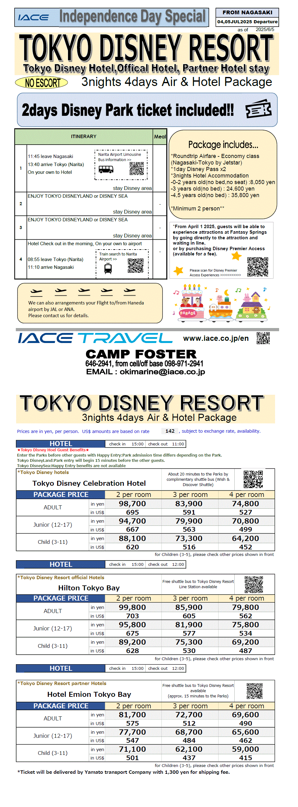 Tokyo Disney Resort 4days