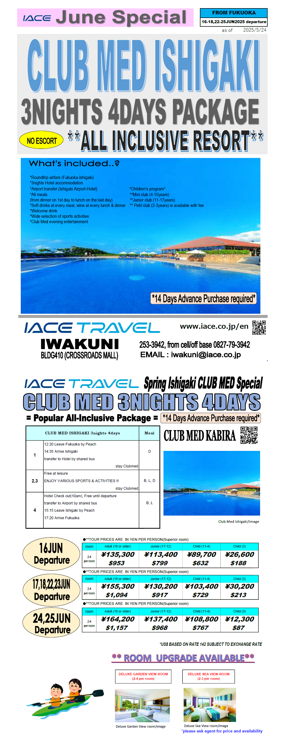 Club Med Ishigaki 4days