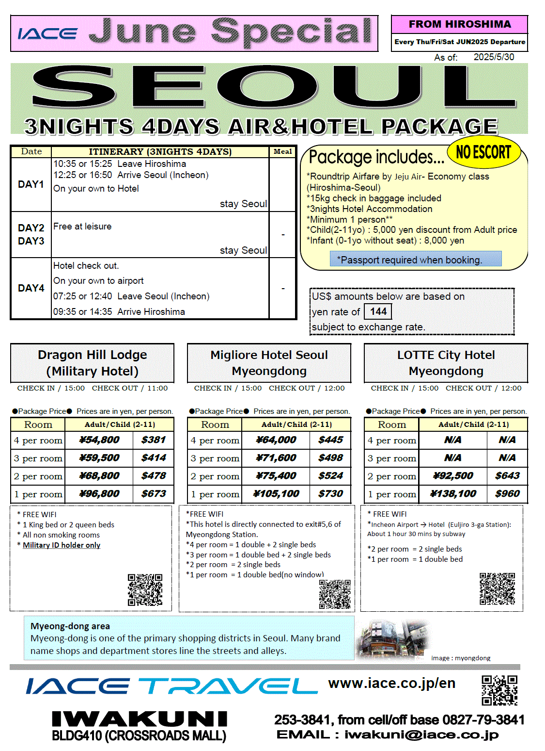 Seoul 4days
