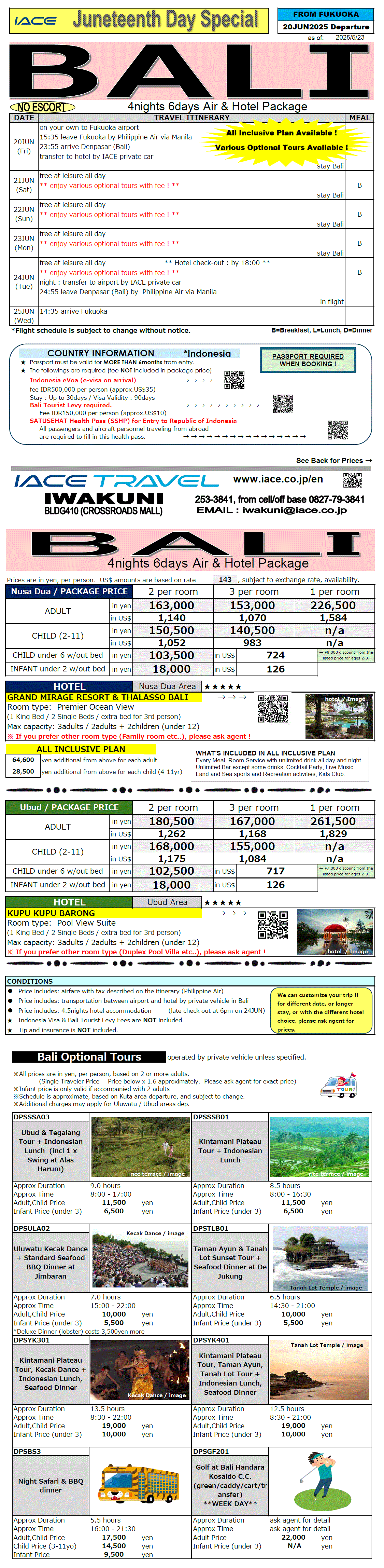 Bali 6days