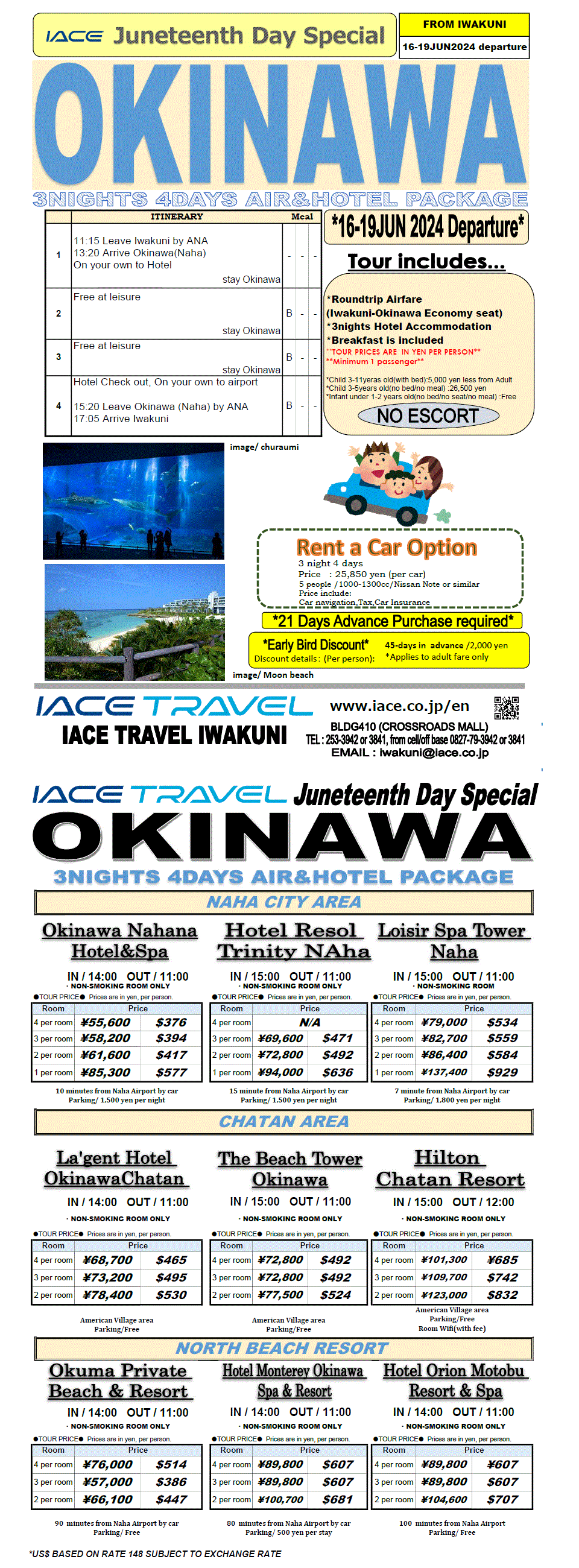 Okinawa 4days(from Iwakuni)  *dep 16th-19th JUN MAY