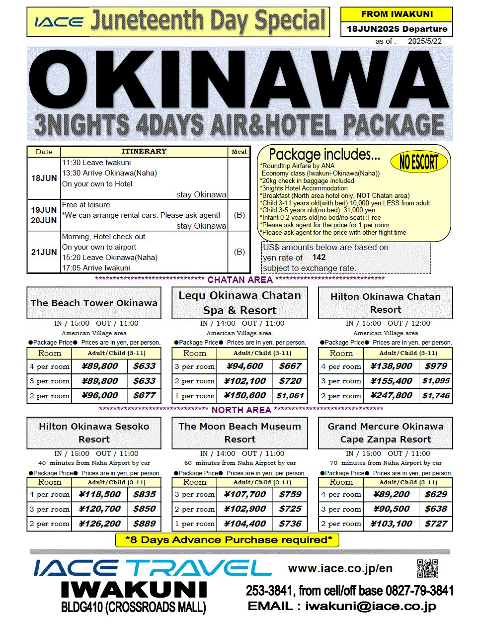 Okinawa 4days(from Iwakuni)  *dep 16th-19th JUN MAY