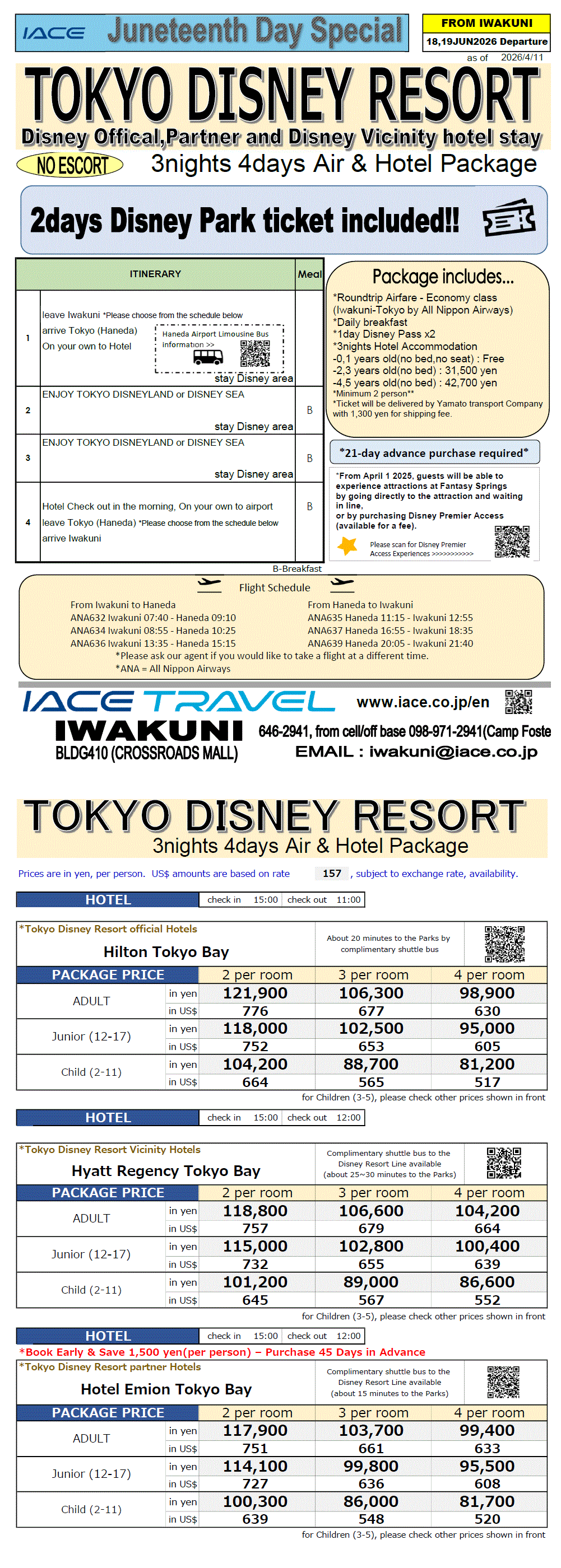 Tokyo Disney Resort 4days