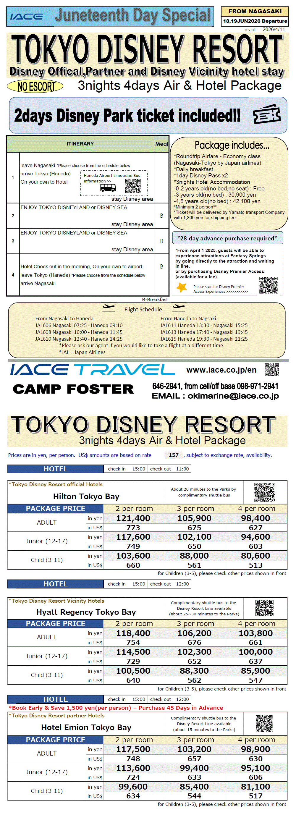 Tokyo Disney Resort 4days