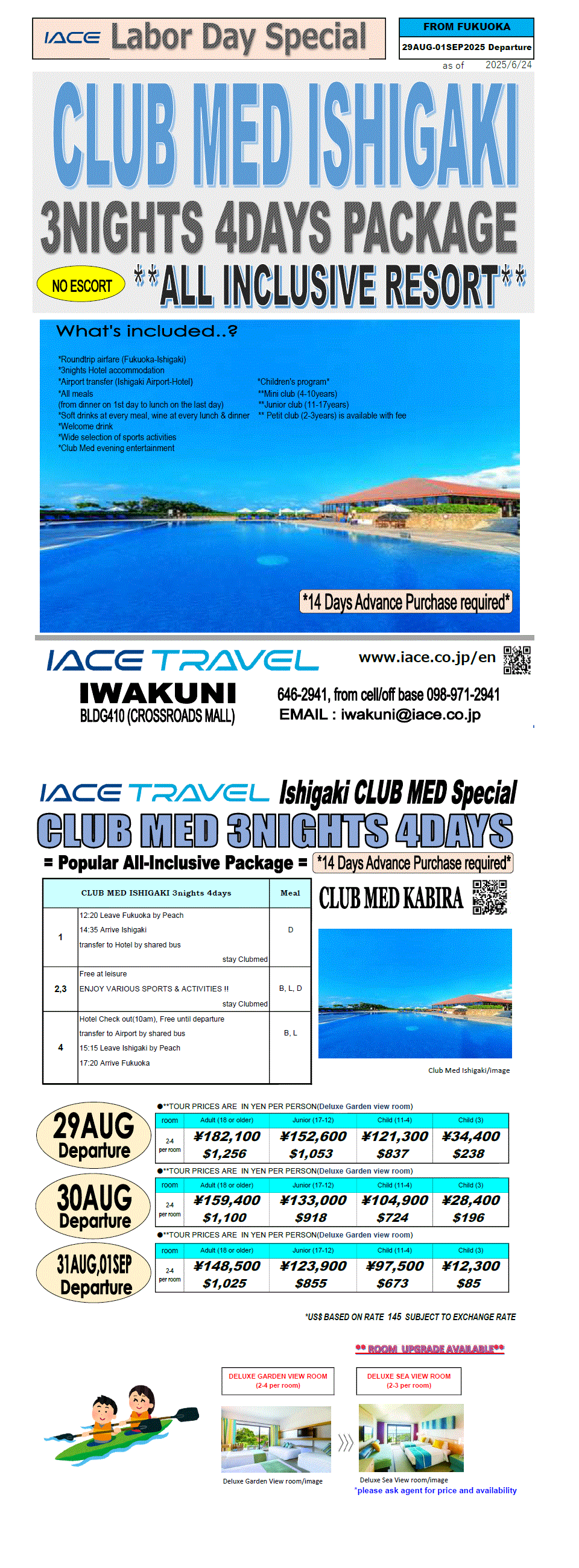Clubmed Ishigaki 4days