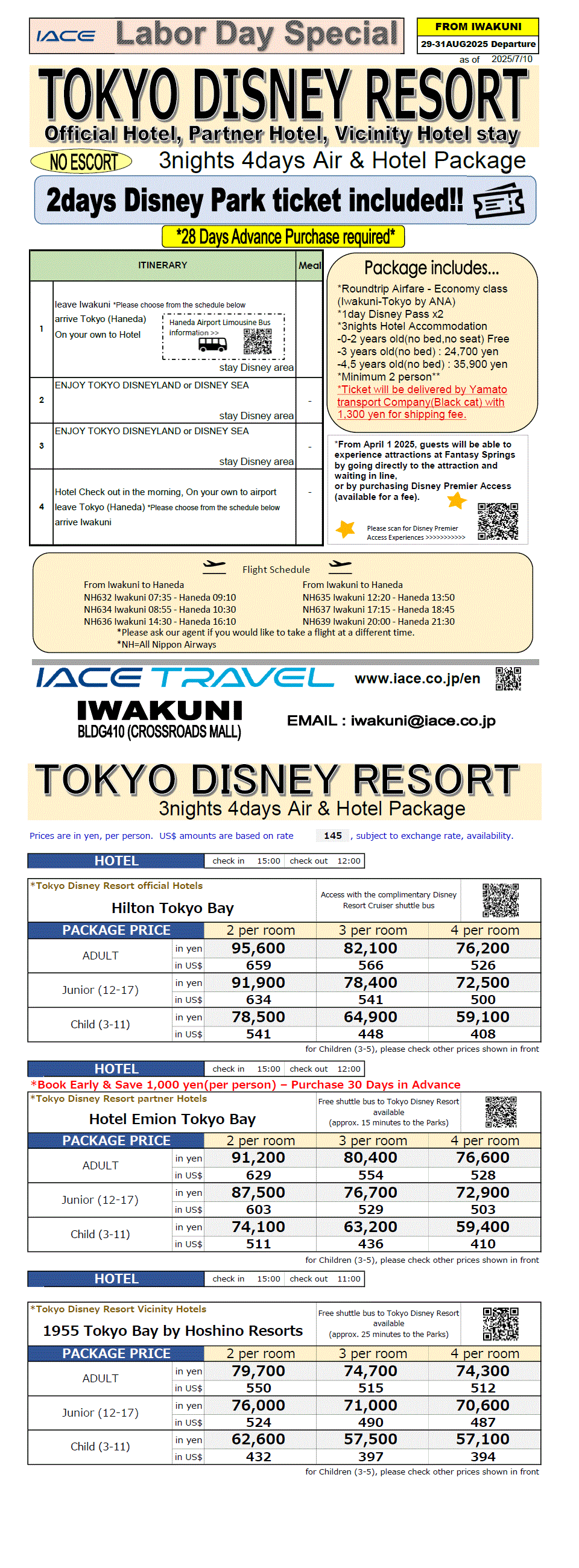 Tokyo Disney Resort 4days