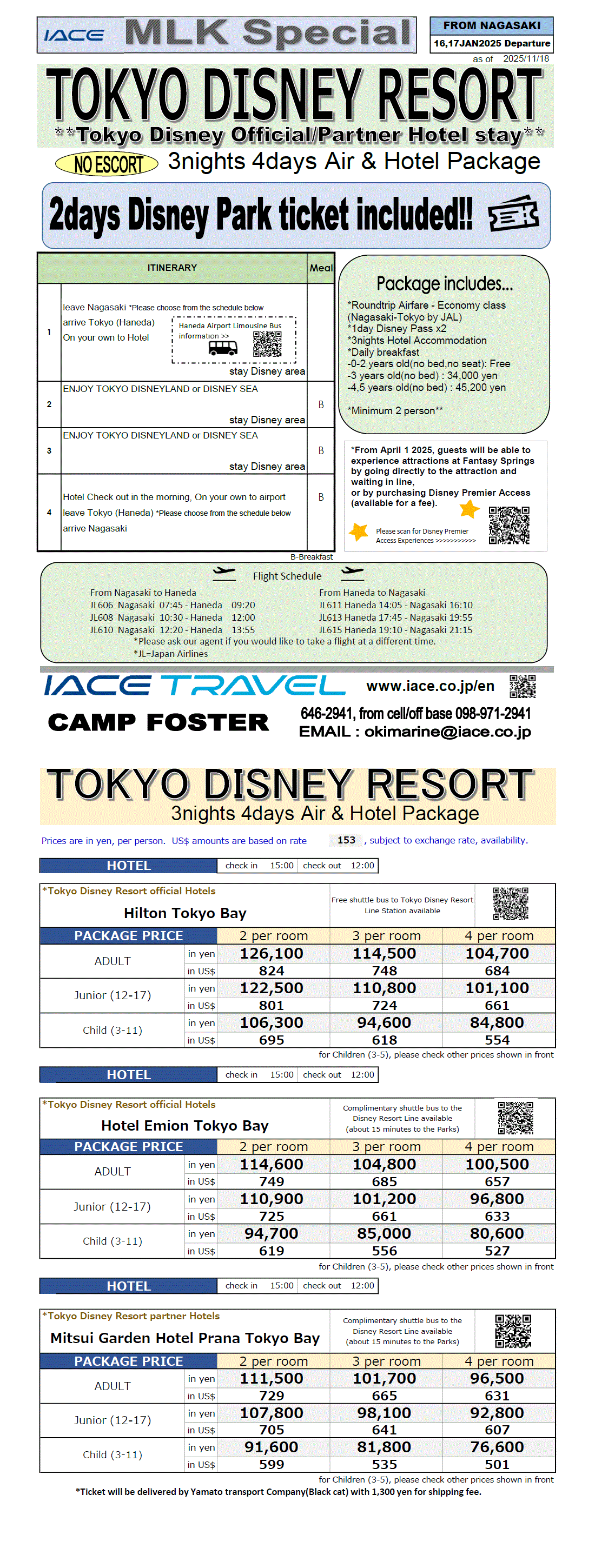 Tokyo Disney 4days