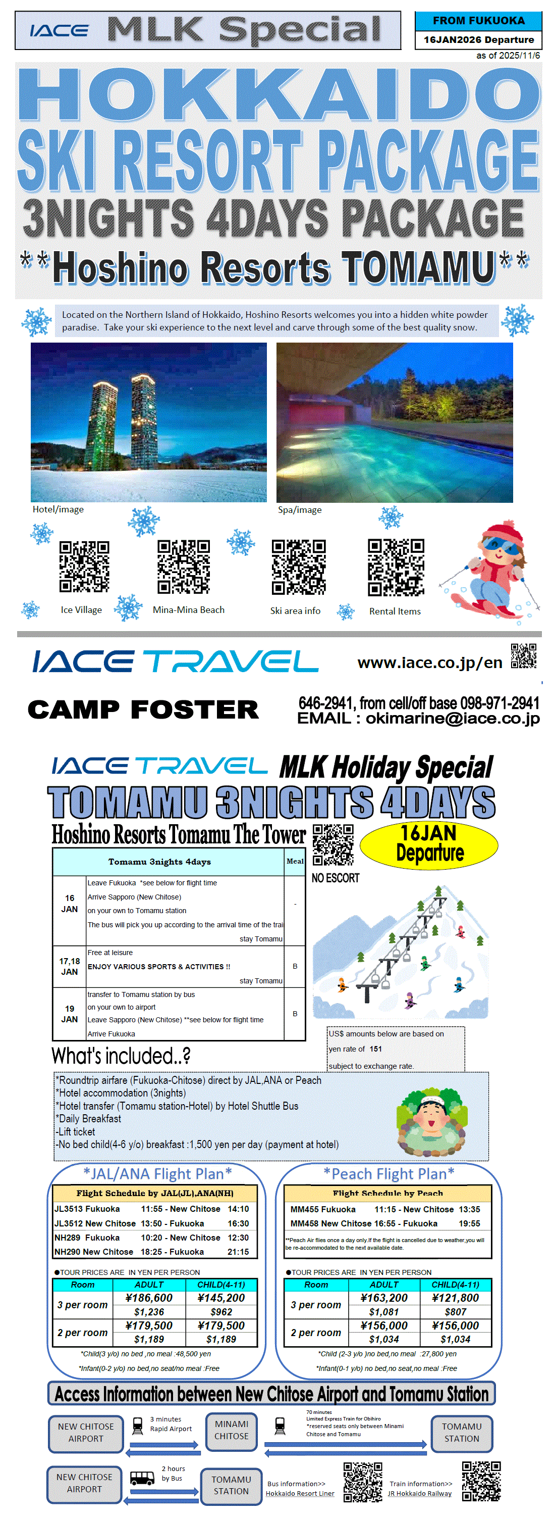 Hoshino Resort Tomamu 4days (Hokkaido ski resort)