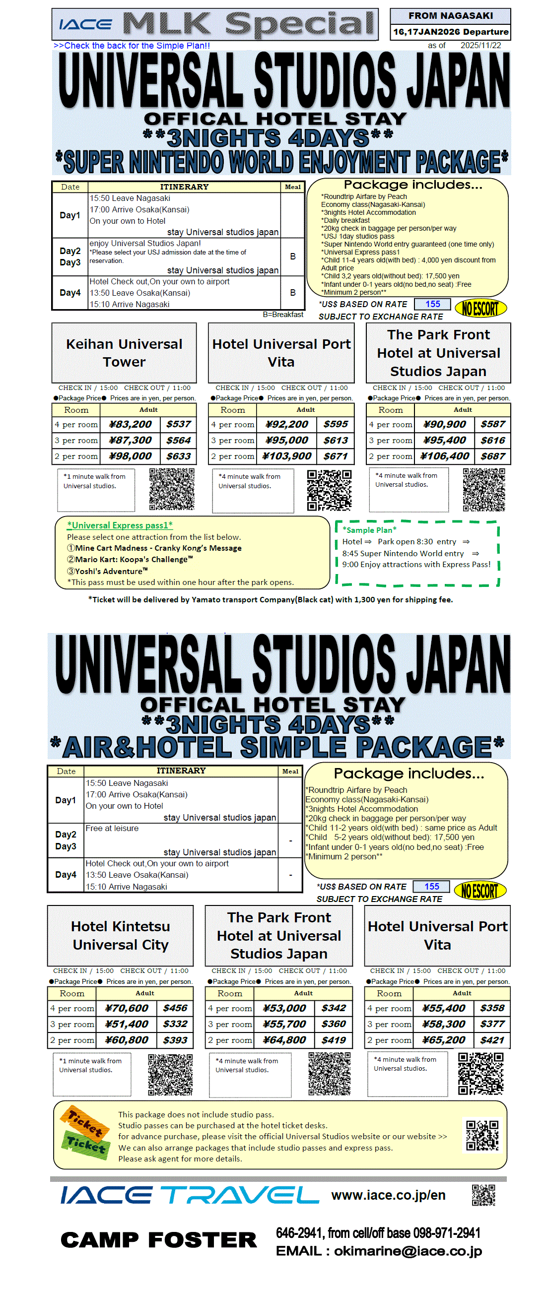 Universal Studios Japan 4days
