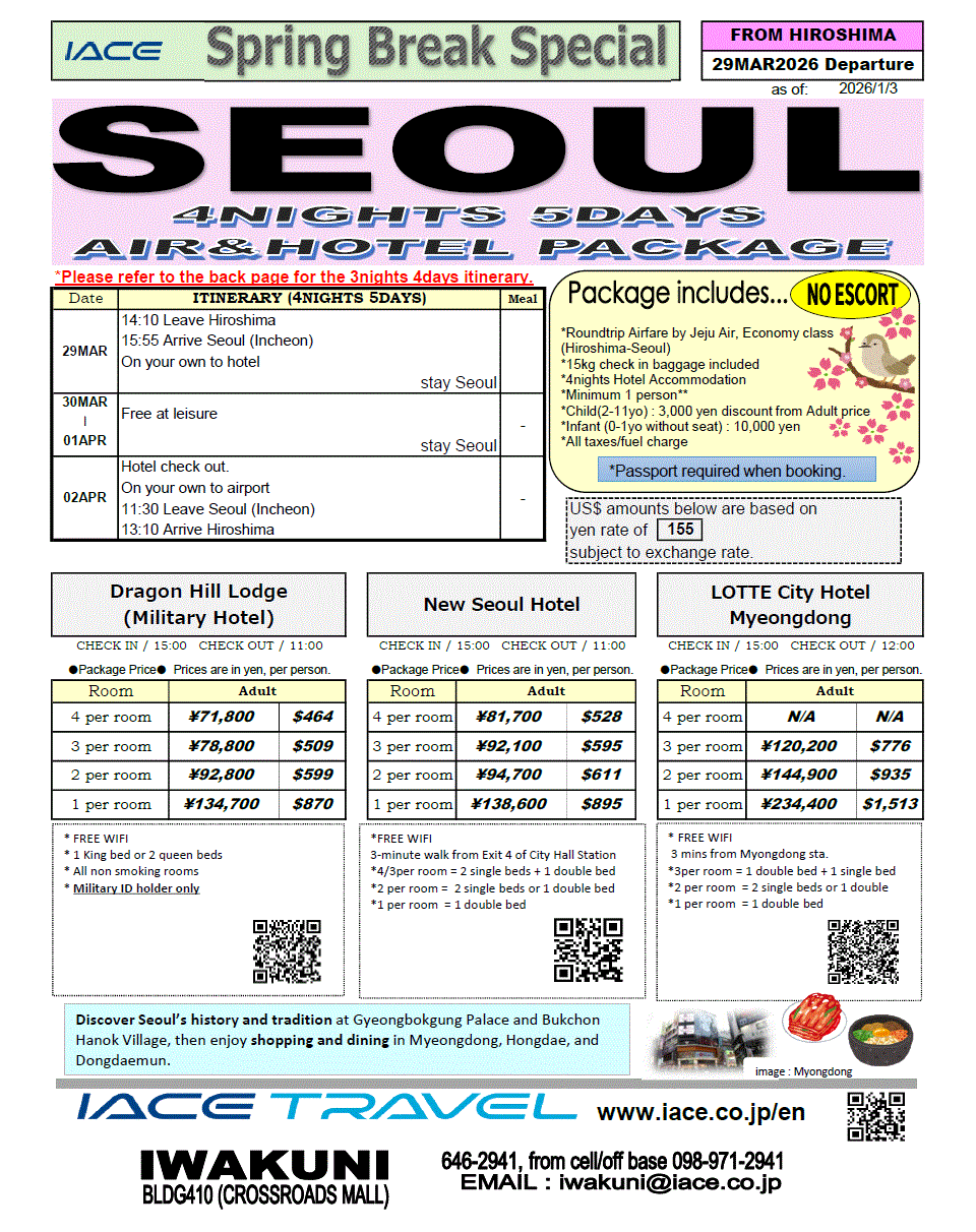 Seoul 5days