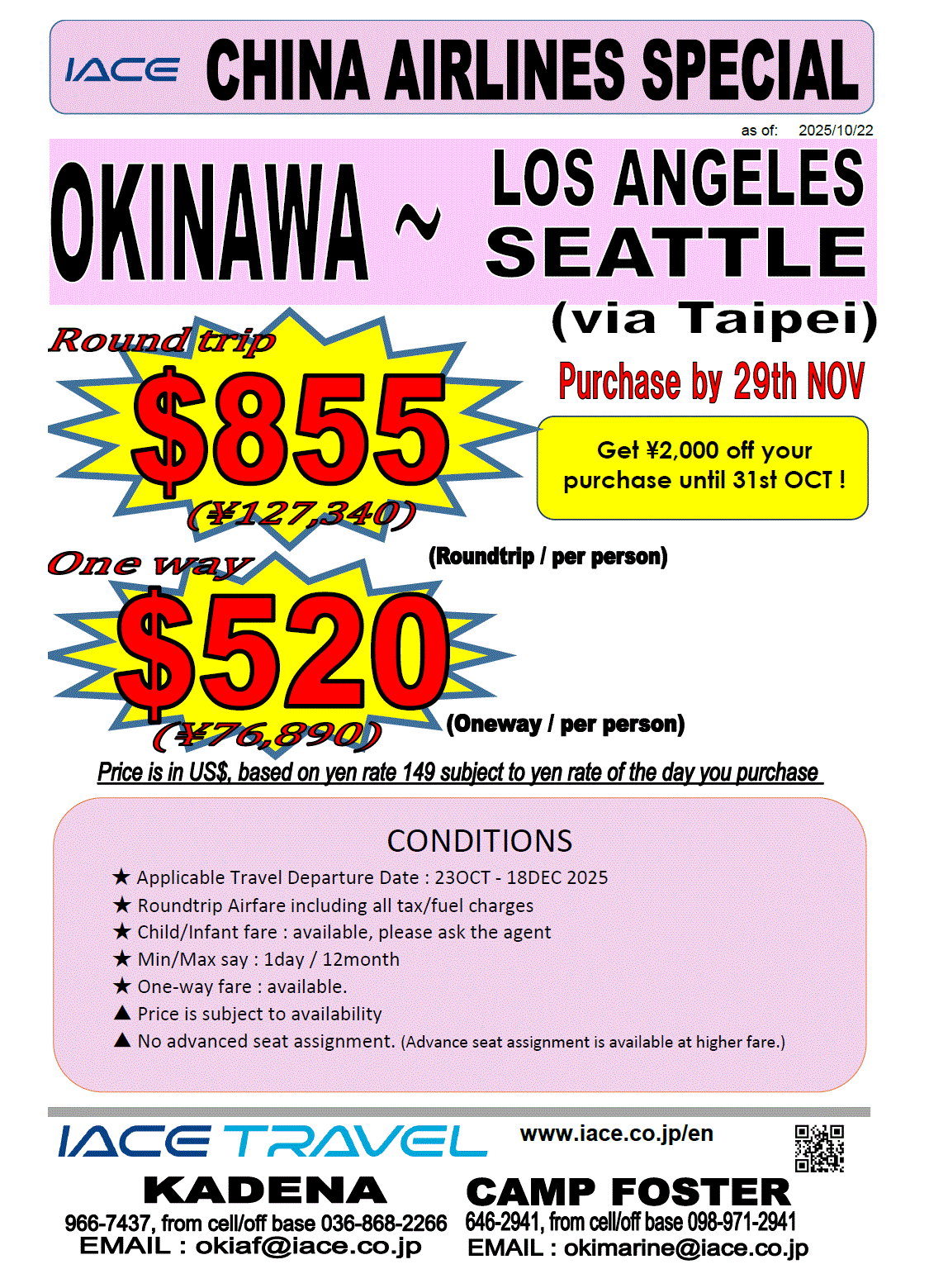 Okinawa \ Airlines ticket Specials