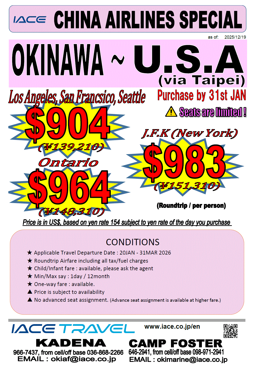  Okinawa \ Airlines ticket Specials
