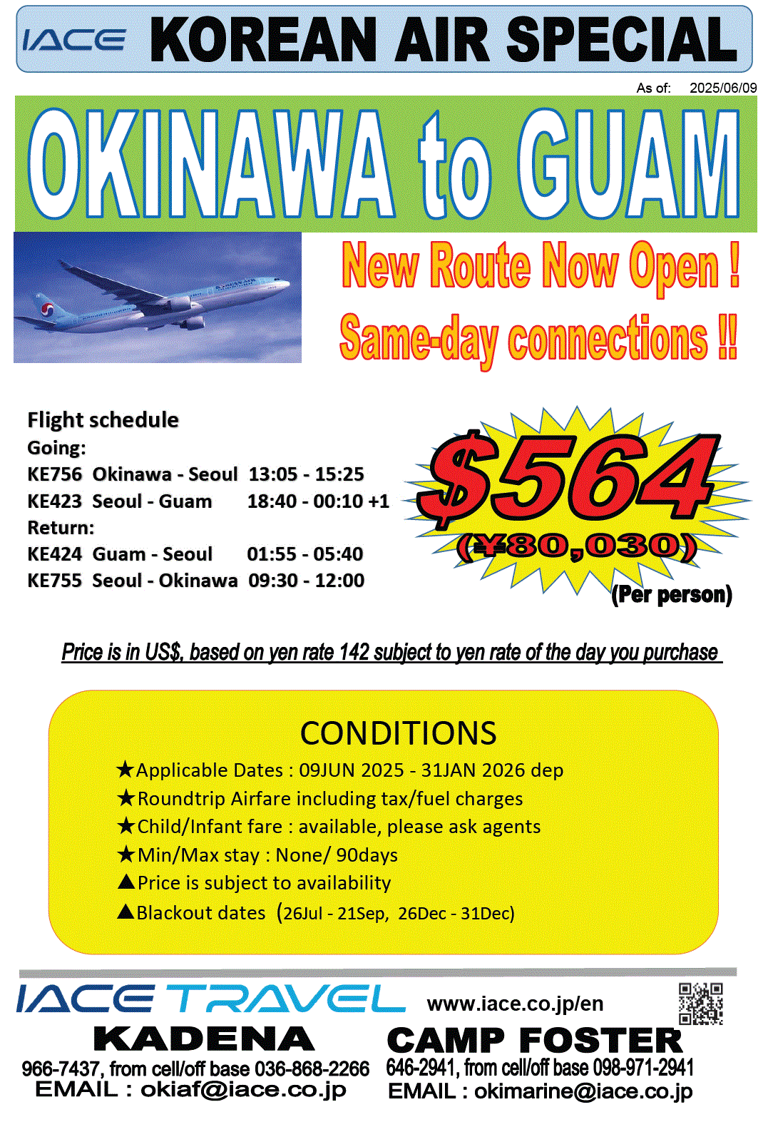  KOREAN AIR SPECIAL to Guam