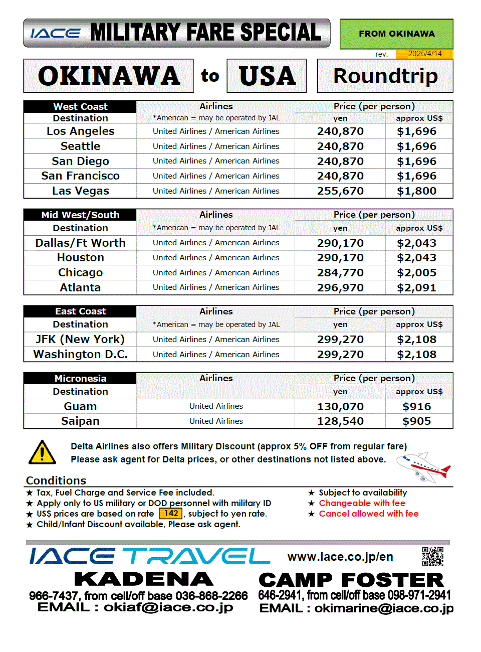  Roundtrip Ticket to USA