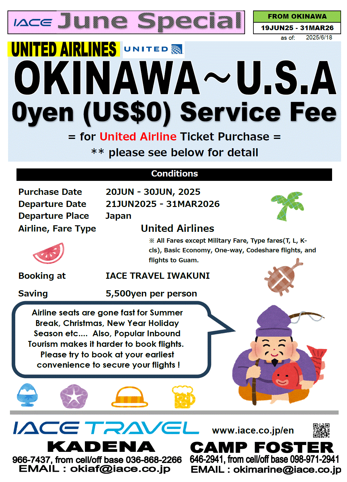  UNITED AIR SPECIAL to U.S.A