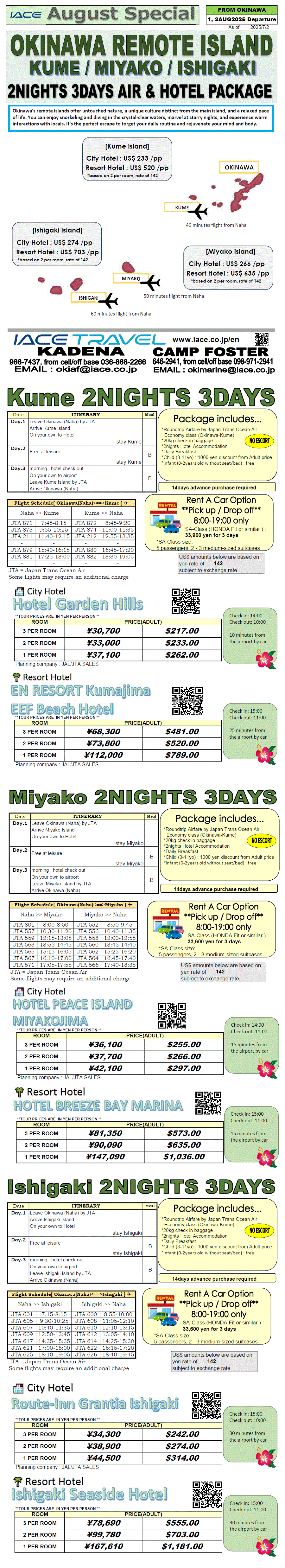 Kume,Ishigaki,Miyako 3days