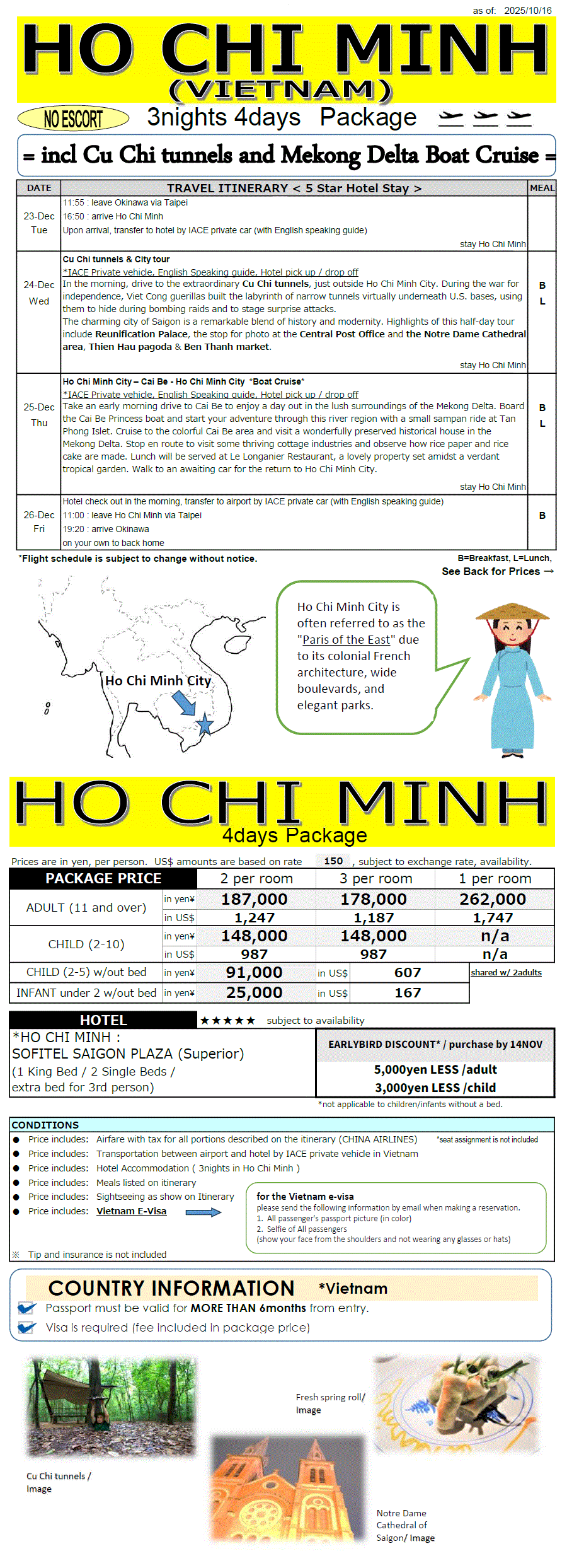 Ho Chi Minh 4days  *dep 22nd DEC