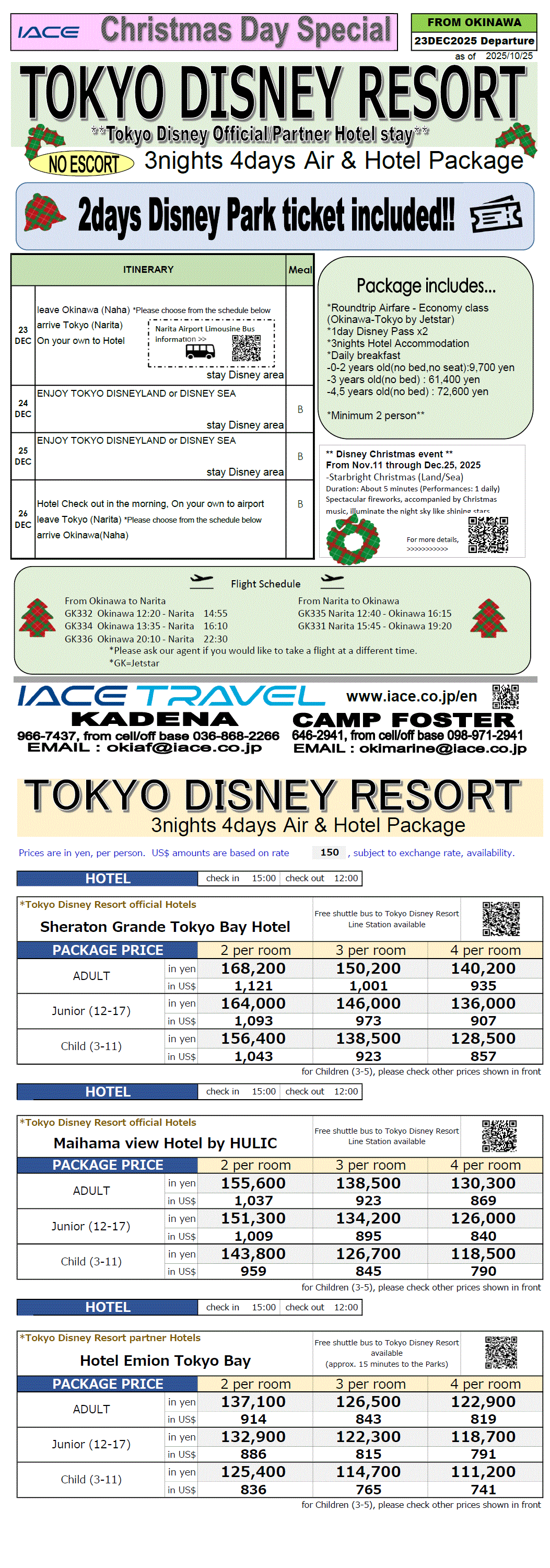 Club Med Ishigaki 4days