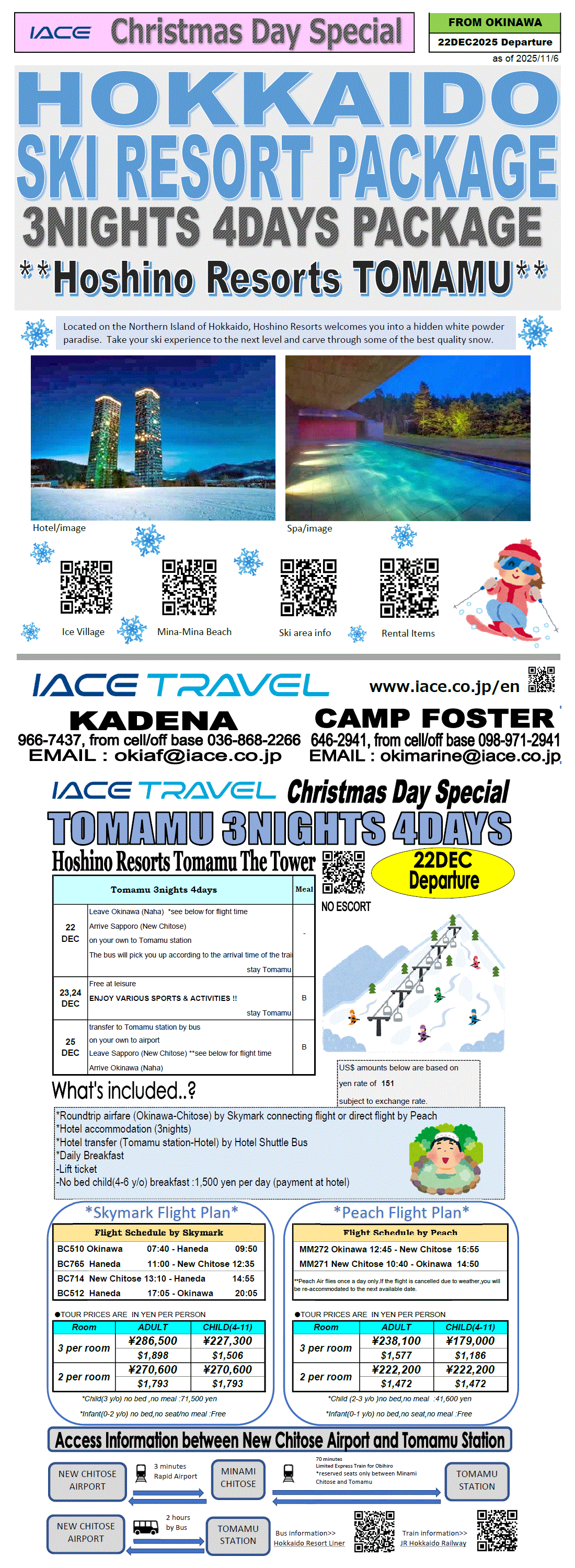 Hoshino Resort Tomamu 4days (Hokkaido ski resort)