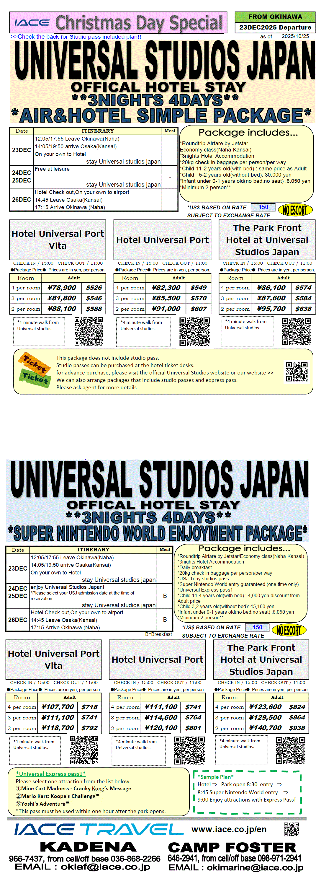 Universal Studios Japan 4days
