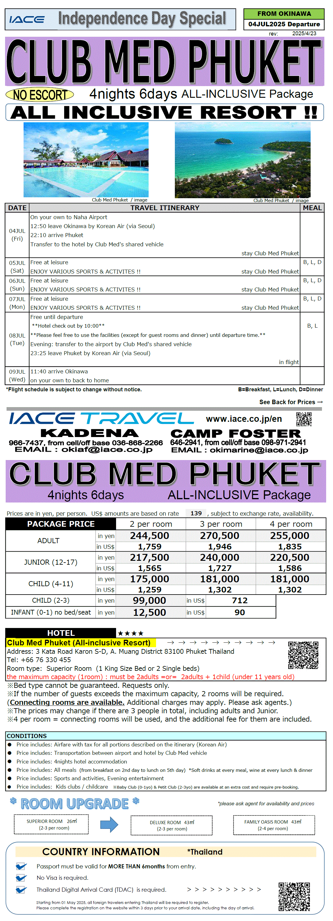 Club Med Phuket 6days