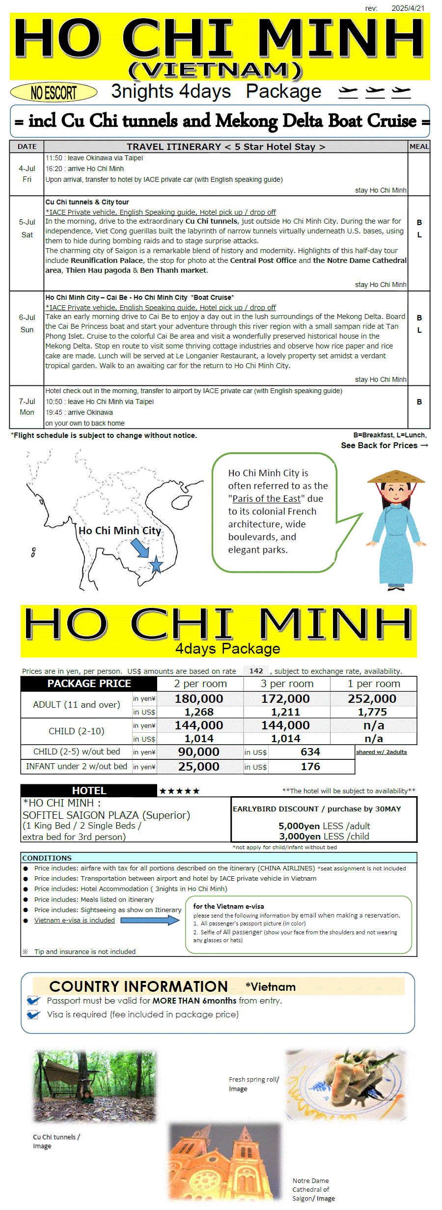 Ho Chi Minh 4days