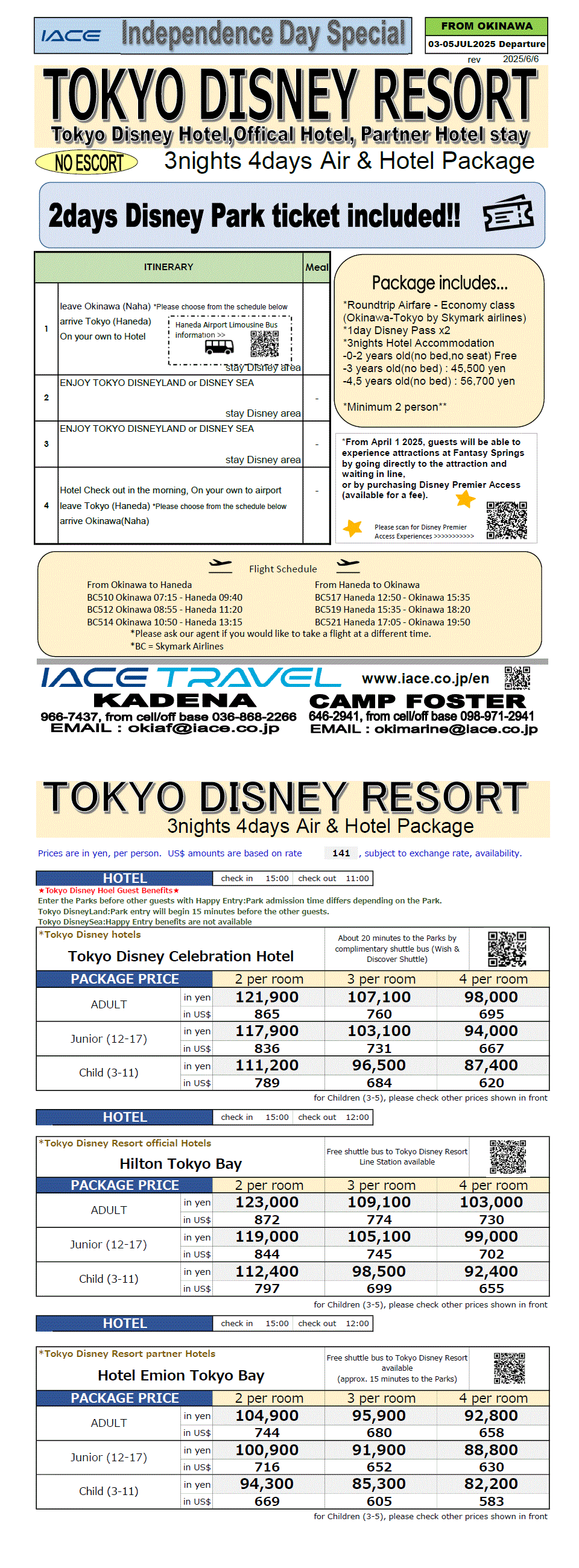 Tokyo Disney Resort 4days