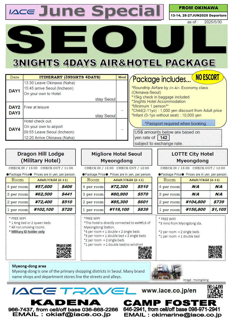 Seoul 4days