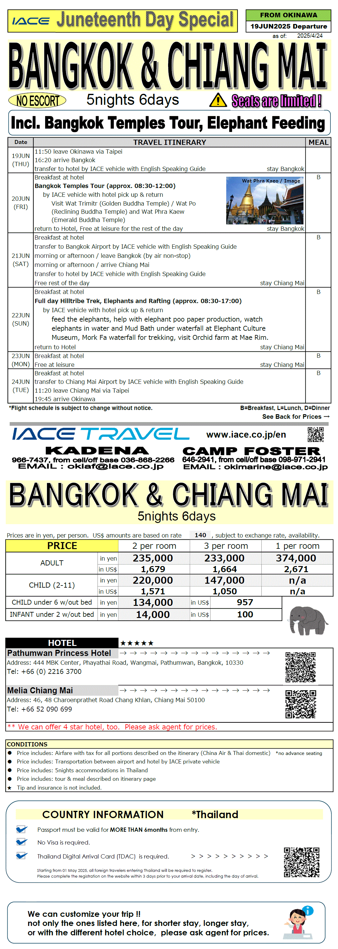 Bangkok＆Chiang Mai 6days