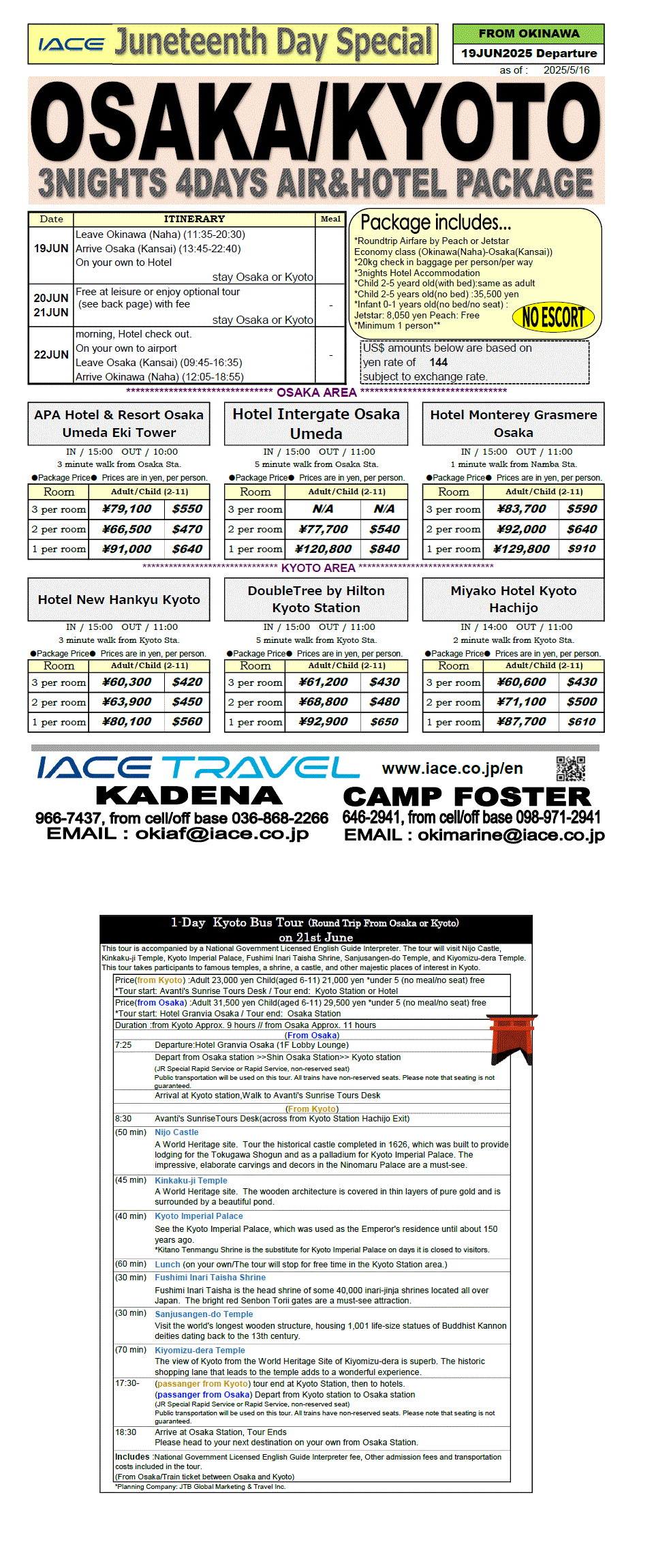 Osaka or Kyoto 4days *dep 16th-19th JUN