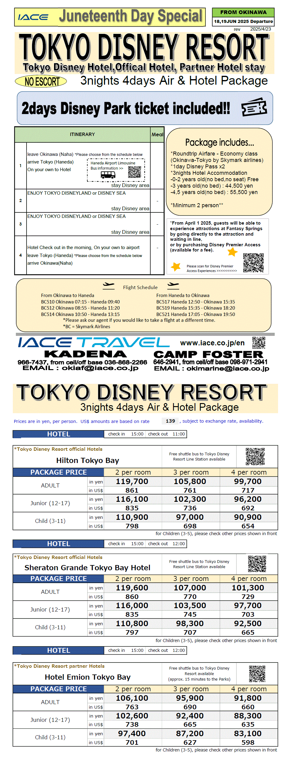 Tokyo Disney resort 4days *dep 16th-19th JUN