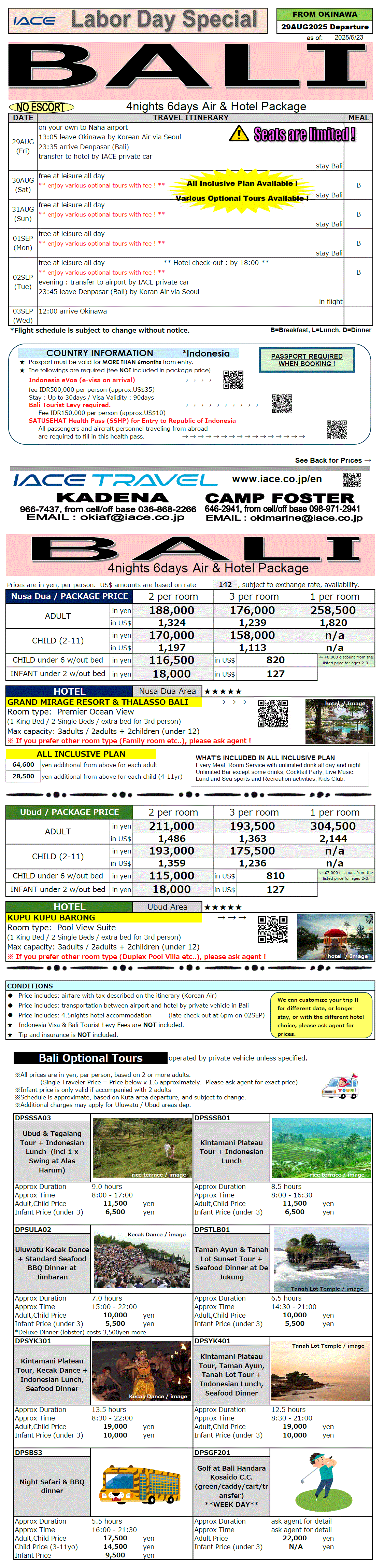 Bali 6days